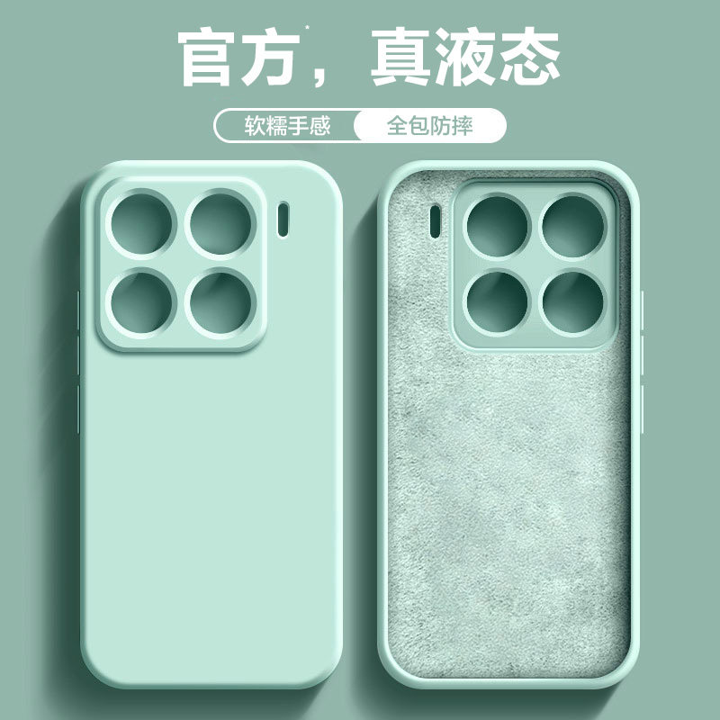 SKU08_颜色分类(【淡青色】软糯手感⭐亲肤耐脏⭐30倍抗摔★)