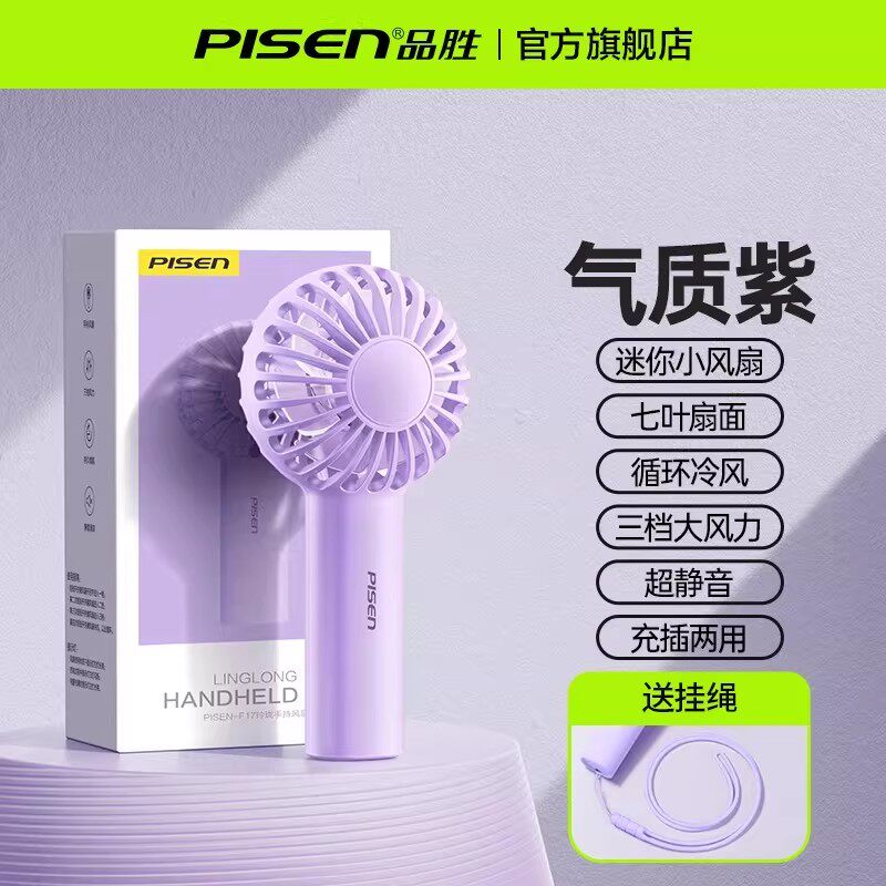 SKU26_颜色分类(限时福利【适用于苹果8-17】)